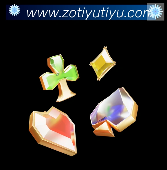 App界面